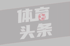 正式确定！CBA顶级后卫完成签约，加盟山东男篮，邱彪冲击前四
